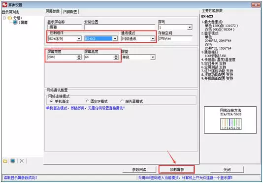 bb电子游戏官网(中国)官方网站