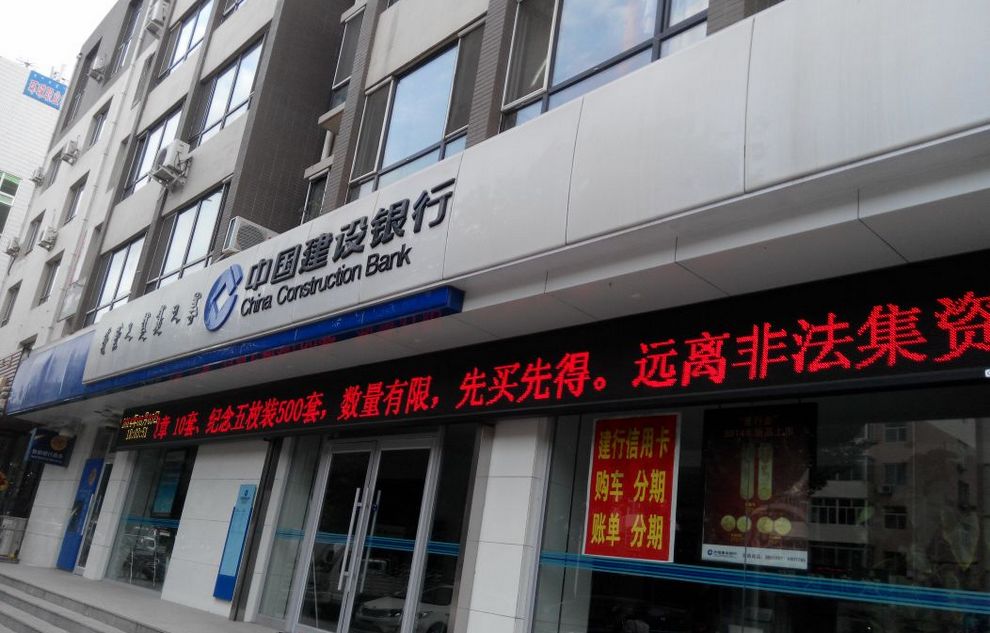 bb电子游戏官网(中国)官方网站