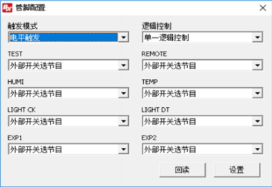 bb电子游戏官网(中国)官方网站