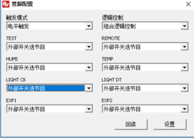 bb电子游戏官网(中国)官方网站