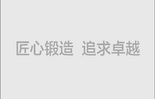 热烈祝贺bb电子游戏官网BX四代产品周全下线