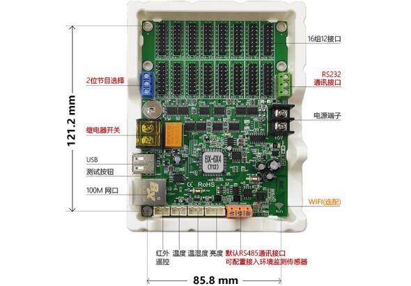 bb电子游戏官网(中国)官方网站