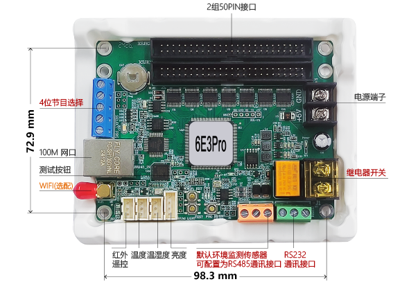 bb电子游戏官网(中国)官方网站